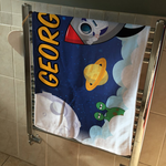 Space Printed Children's Towel